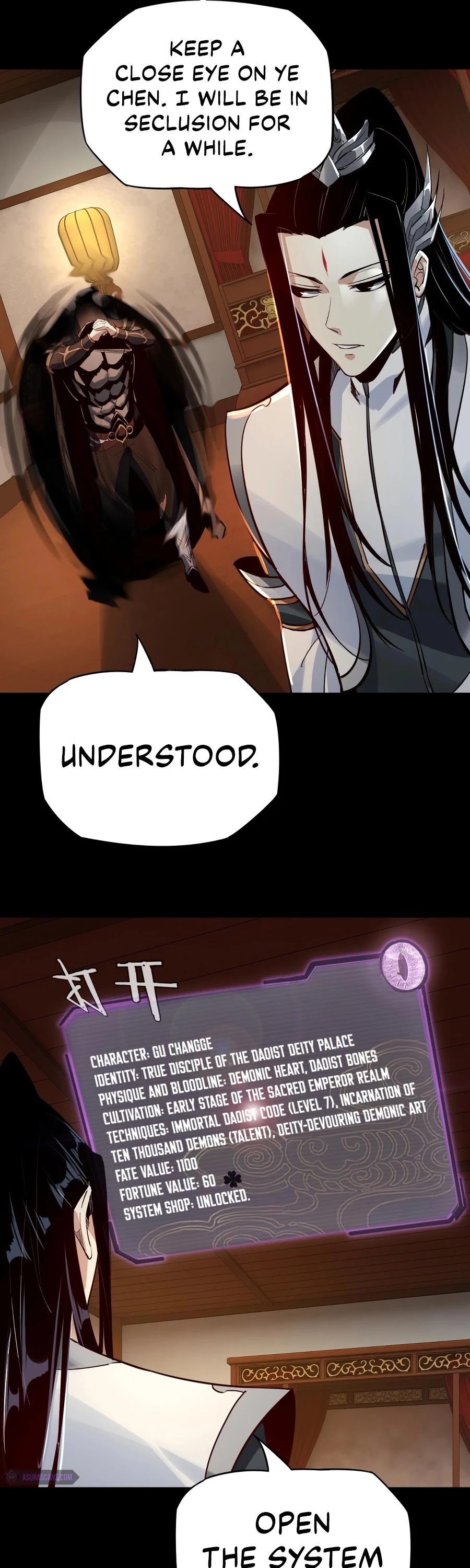 I Am the Fated Villain Chapter 6 page 12 - Chapter 6