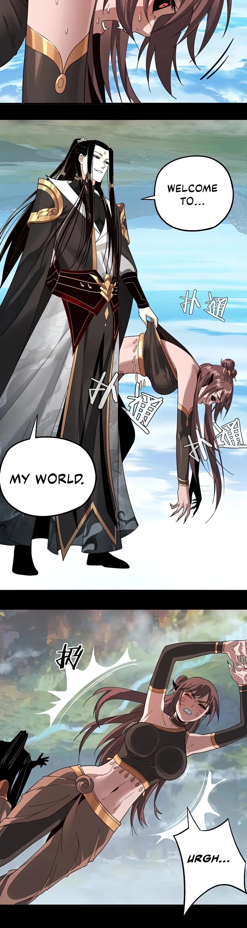 I Am the Fated Villain Chapter 60 page 24 - Chapter 60