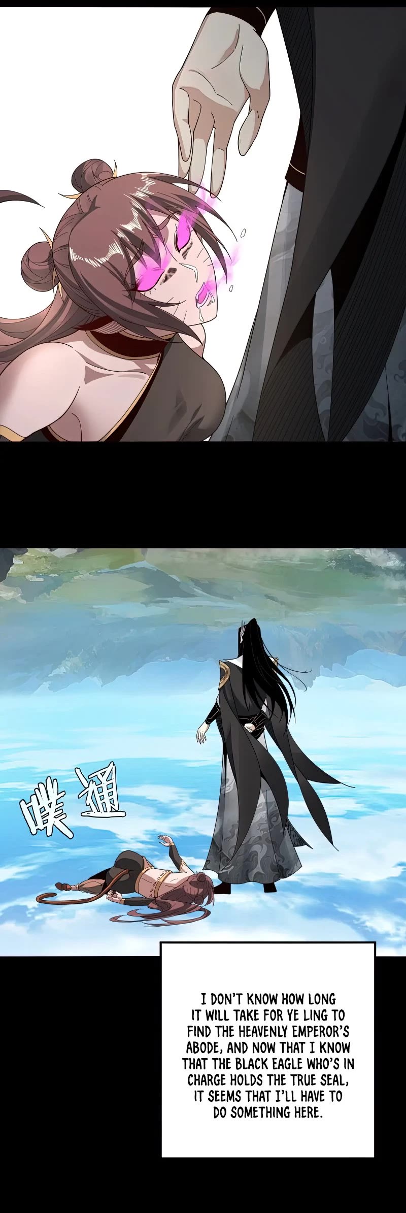 I Am the Fated Villain Chapter 60 page 29 - Chapter 60