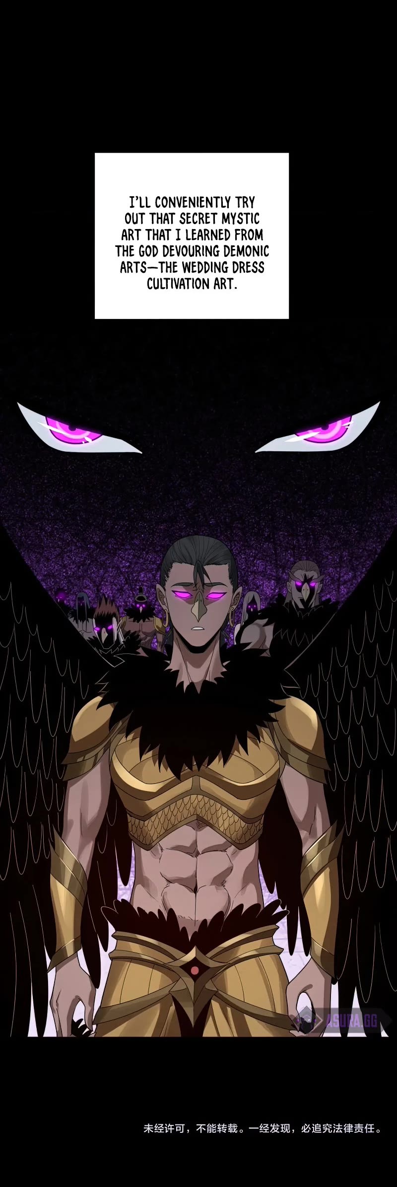 I Am the Fated Villain Chapter 60 page 30 - Chapter 60