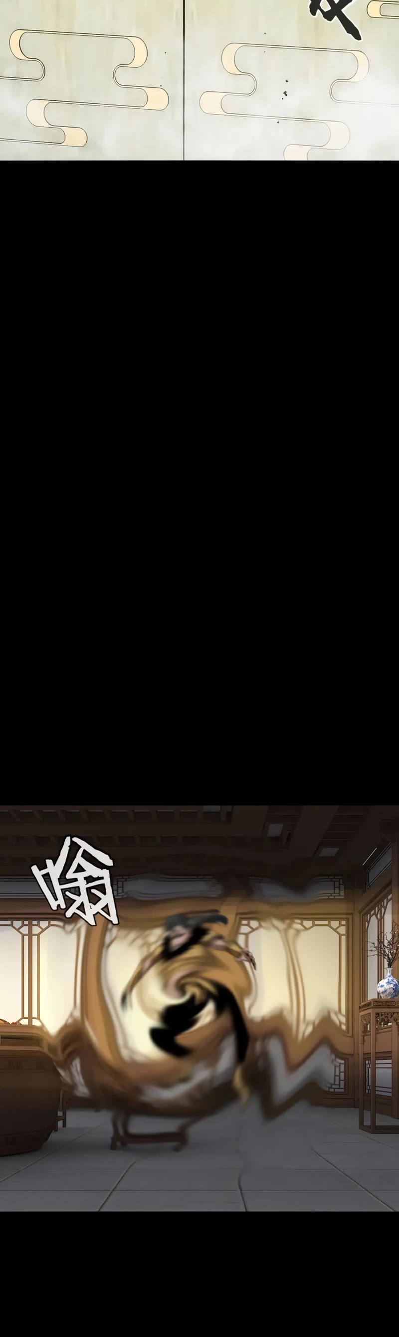 I Am the Fated Villain Chapter 61 page 21 - Chapter 61