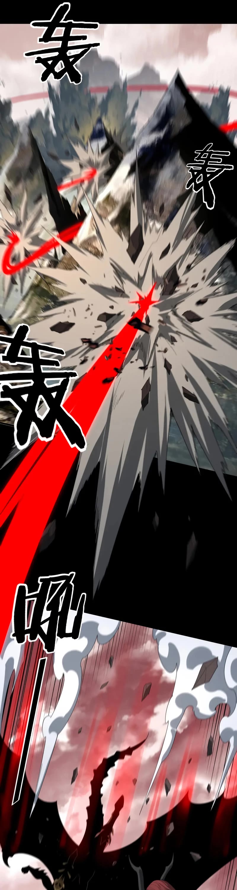 I Am the Fated Villain Chapter 61 page 24 - Chapter 61