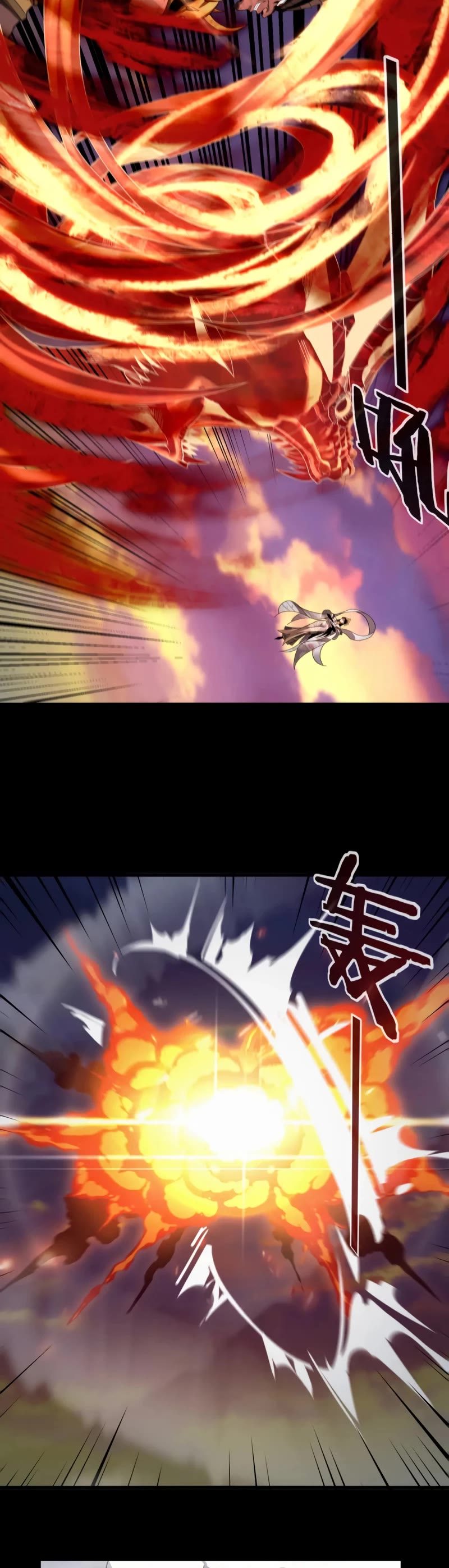 I Am the Fated Villain Chapter 63 page 14 - Chapter 63