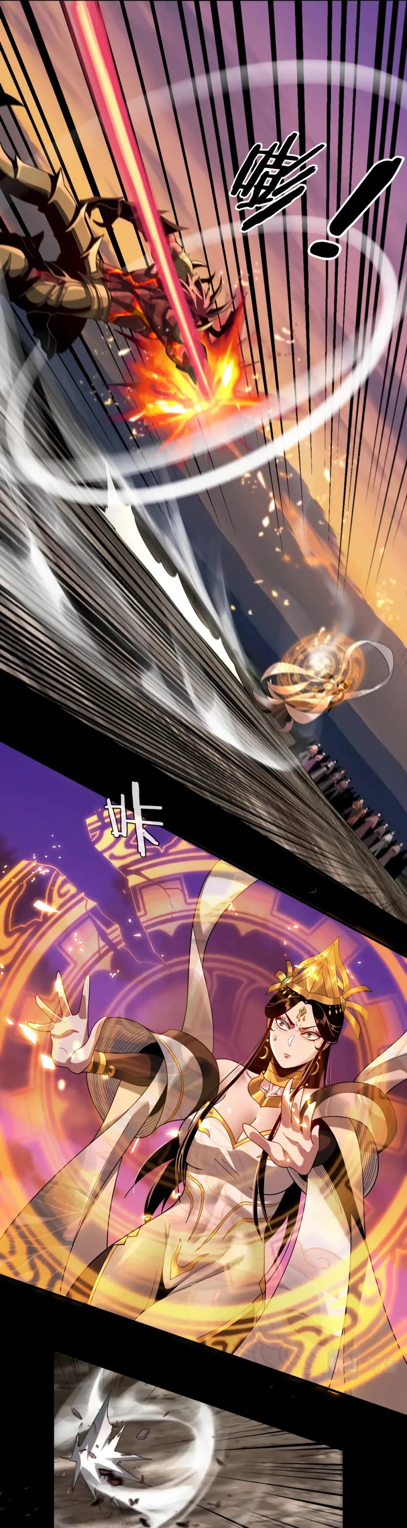 I Am the Fated Villain Chapter 63 page 20 - Chapter 63