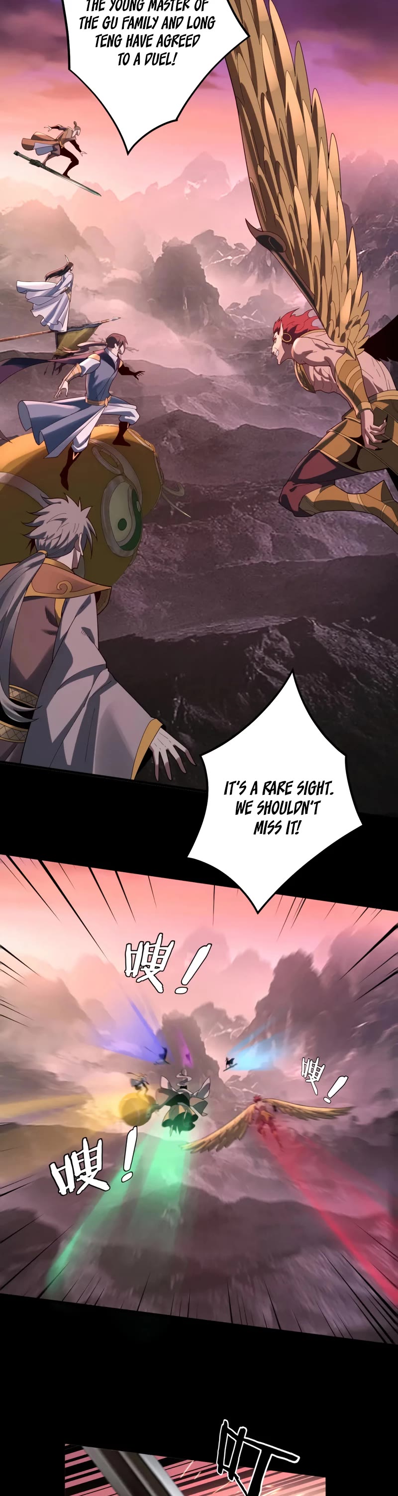 I Am the Fated Villain Chapter 63 page 3 - Chapter 63