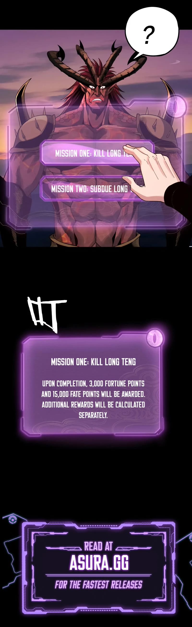 I Am the Fated Villain Chapter 63 page 32 - Chapter 63
