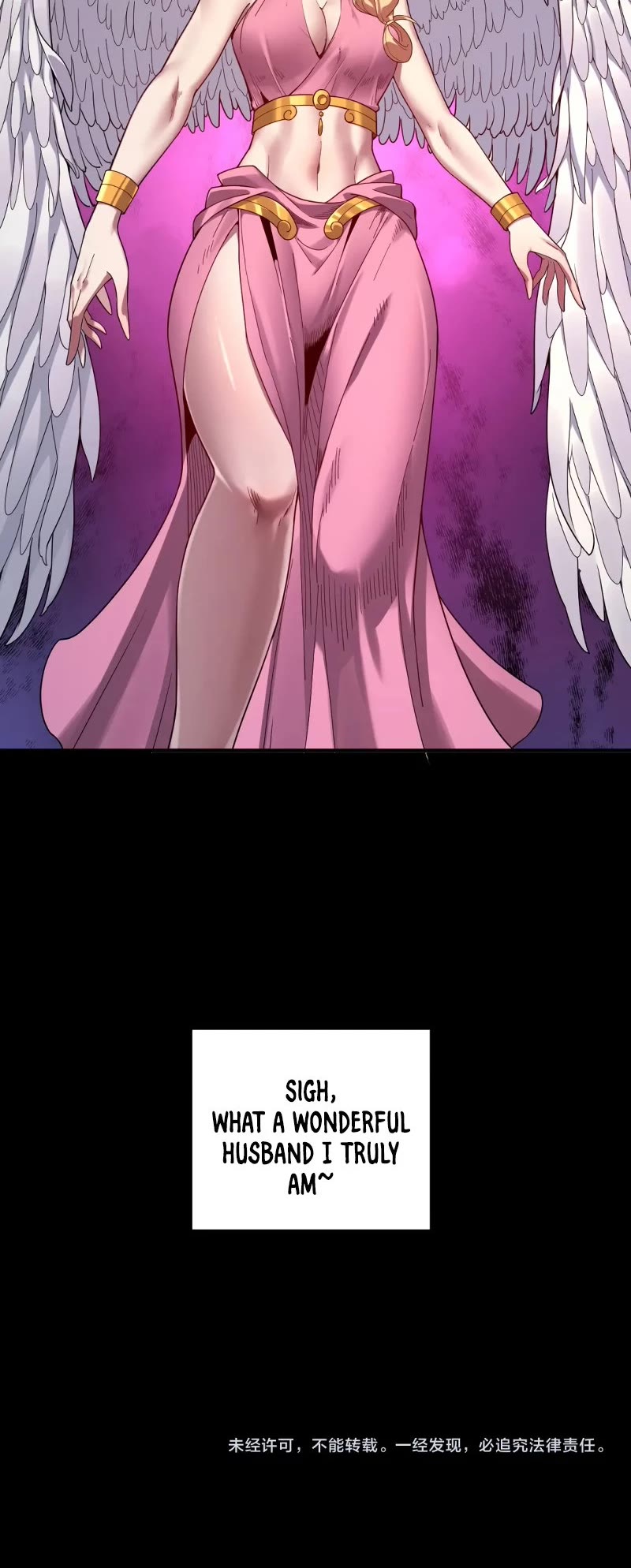 I Am the Fated Villain Chapter 65 page 33 - Chapter 65