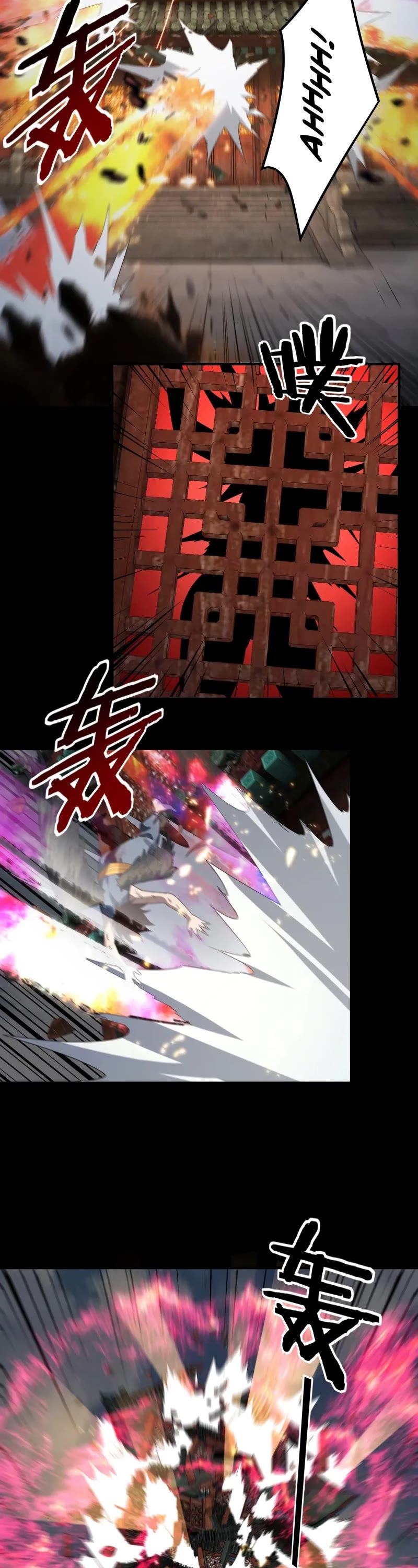 I Am the Fated Villain Chapter 66 page 23 - Chapter 66
