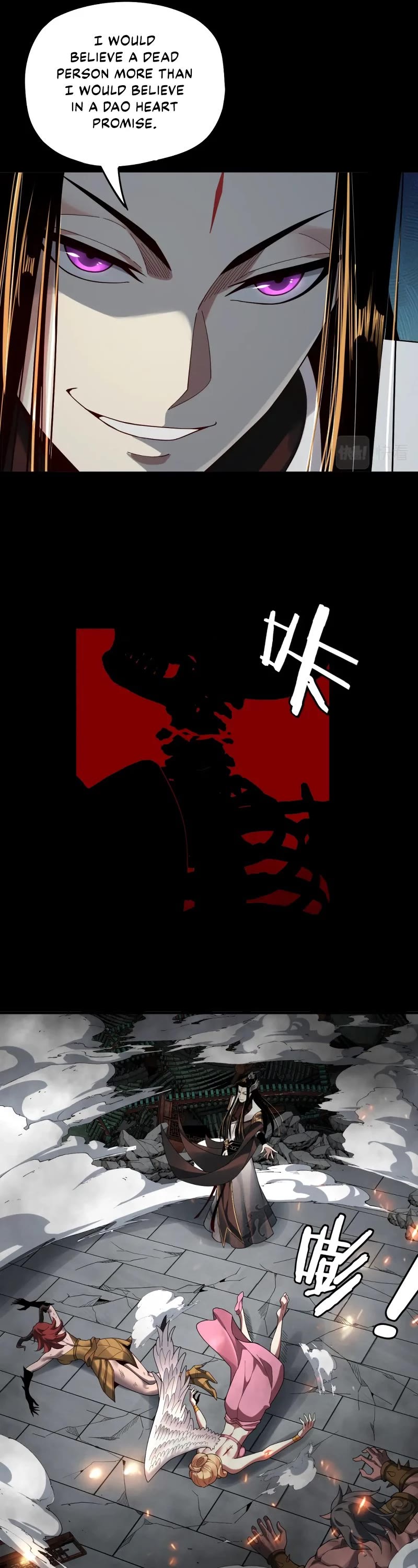 I Am the Fated Villain Chapter 66 page 26 - Chapter 66