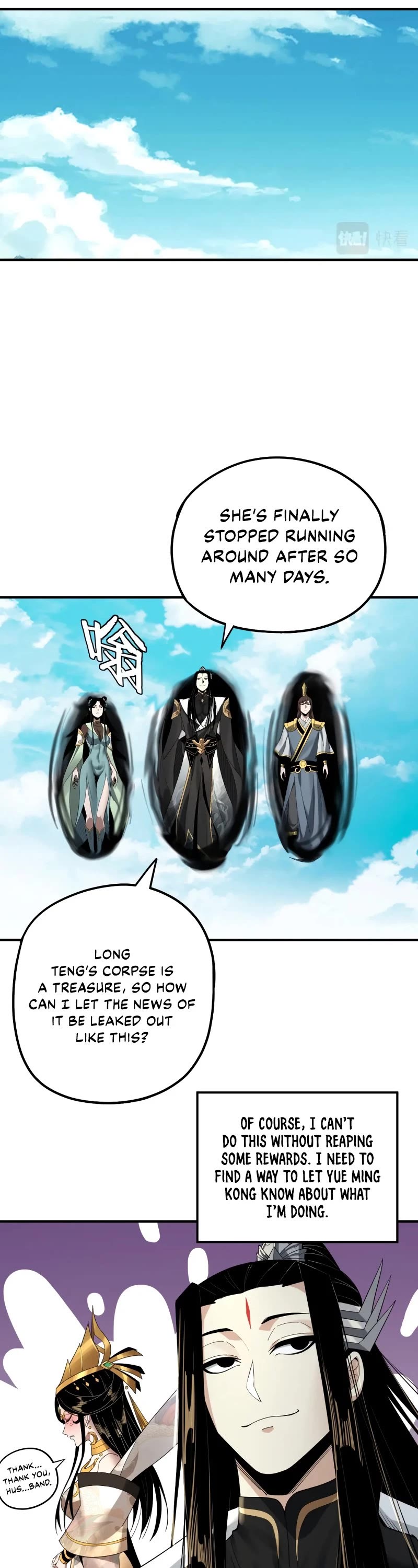 I Am the Fated Villain Chapter 66 page 7 - Chapter 66