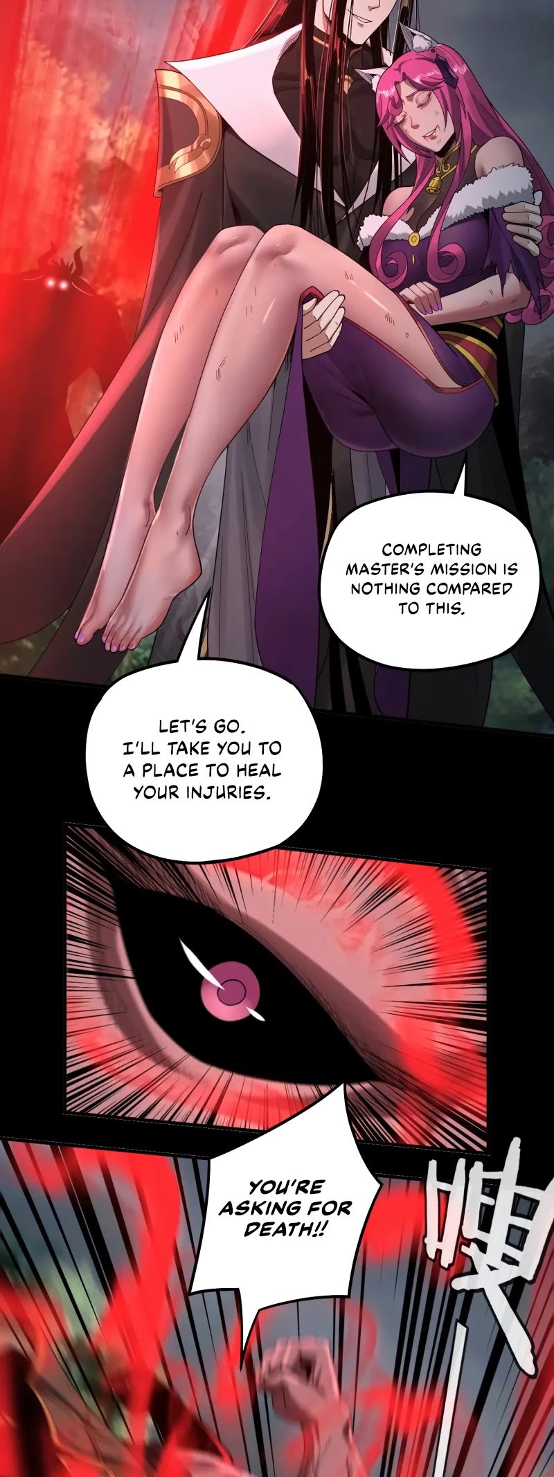 I Am the Fated Villain Chapter 68 page 12 - Chapter 68