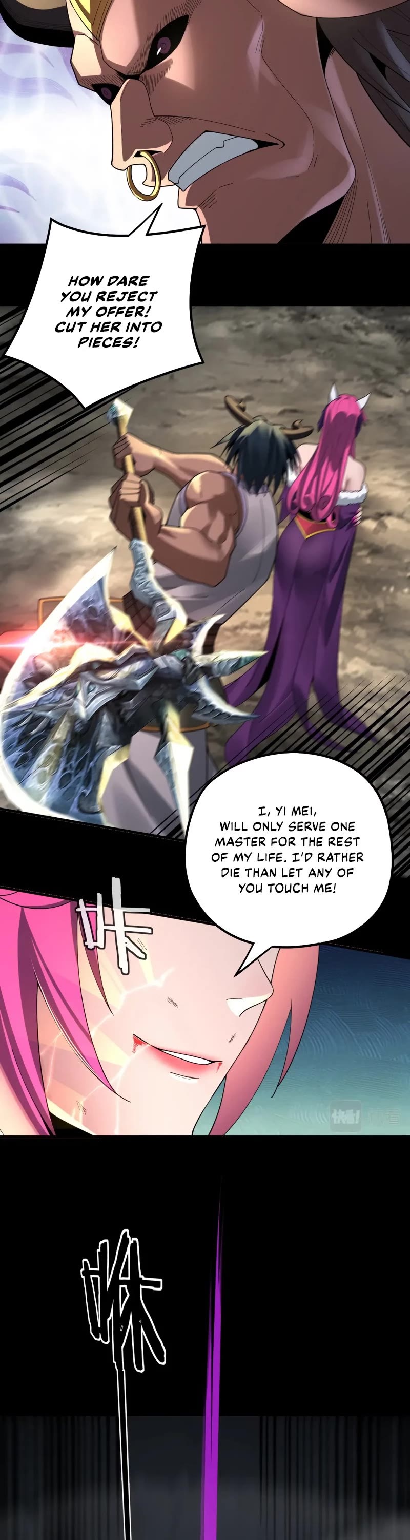 I Am the Fated Villain Chapter 68 page 7 - Chapter 68