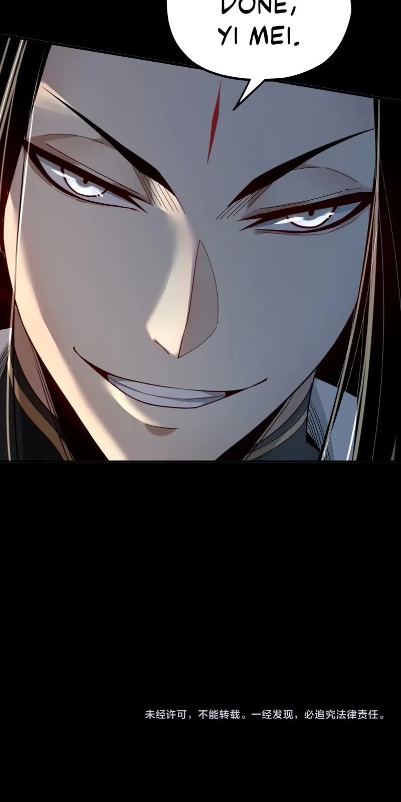 I Am the Fated Villain Chapter 70 page 32 - Chapter 70