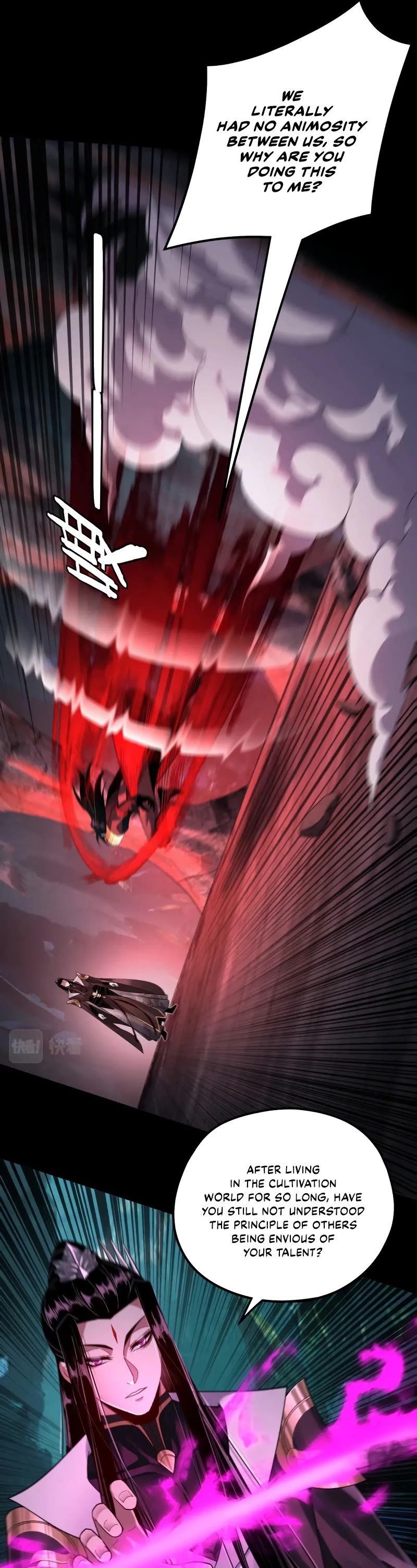 I Am the Fated Villain Chapter 71 page 12 - Chapter 71
