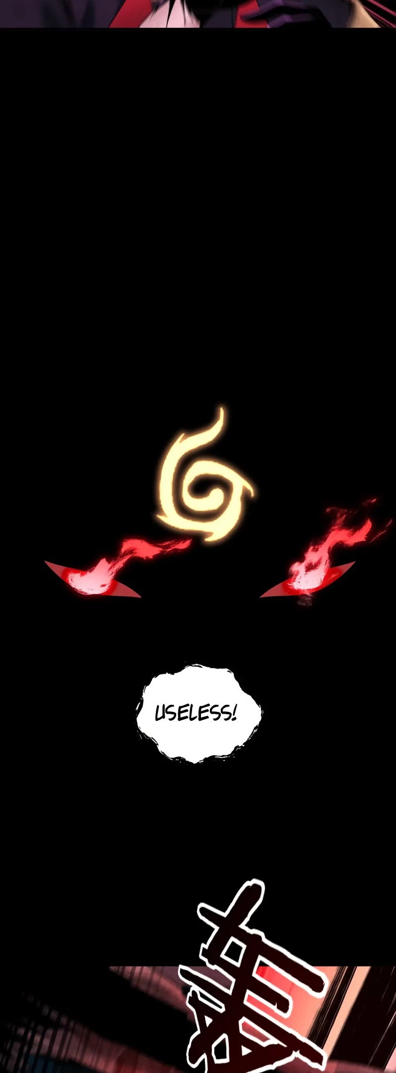 I Am the Fated Villain Chapter 71 page 17 - Chapter 71