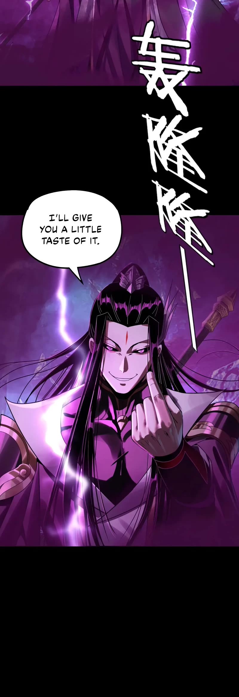 I Am the Fated Villain Chapter 71 page 34 - Chapter 71
