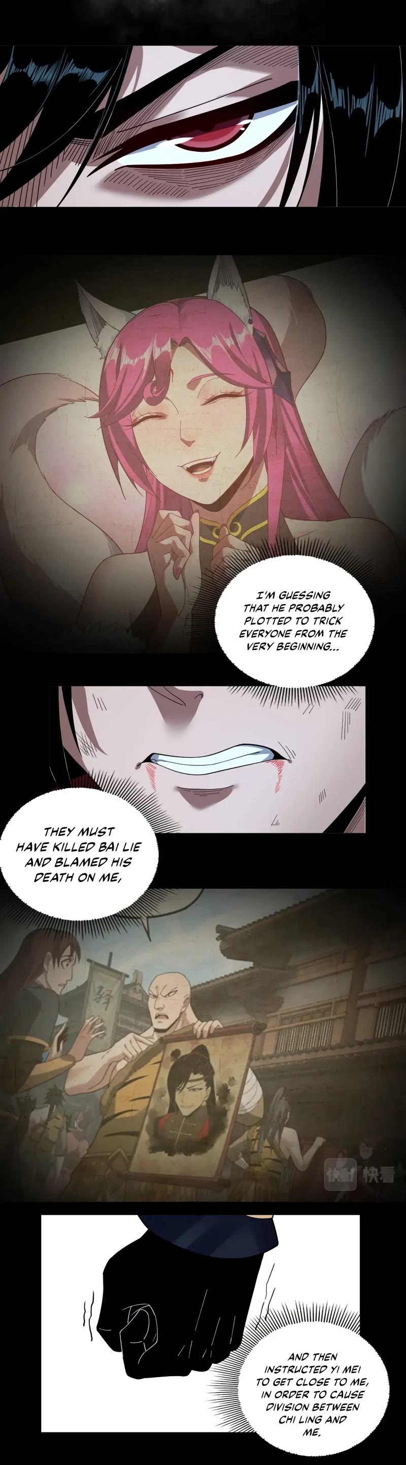 I Am the Fated Villain Chapter 71 page 4 - Chapter 71