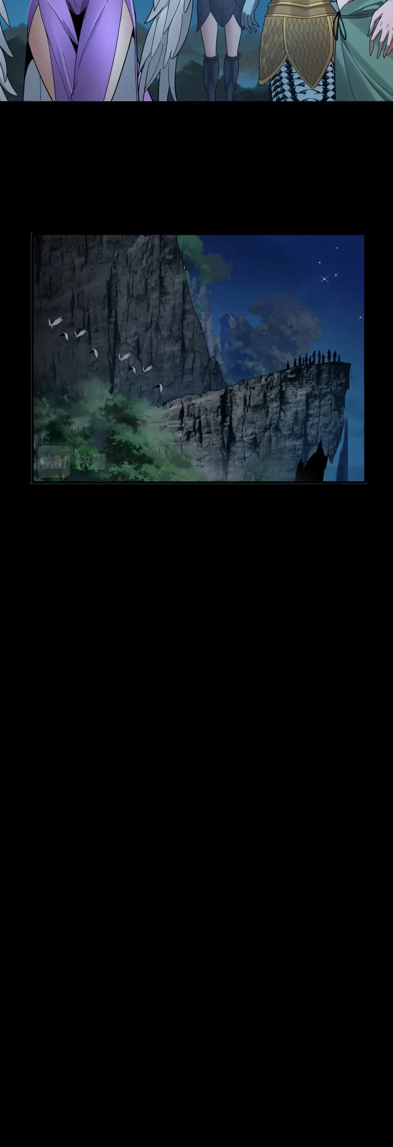 I Am the Fated Villain Chapter 73 page 15 - Chapter 73
