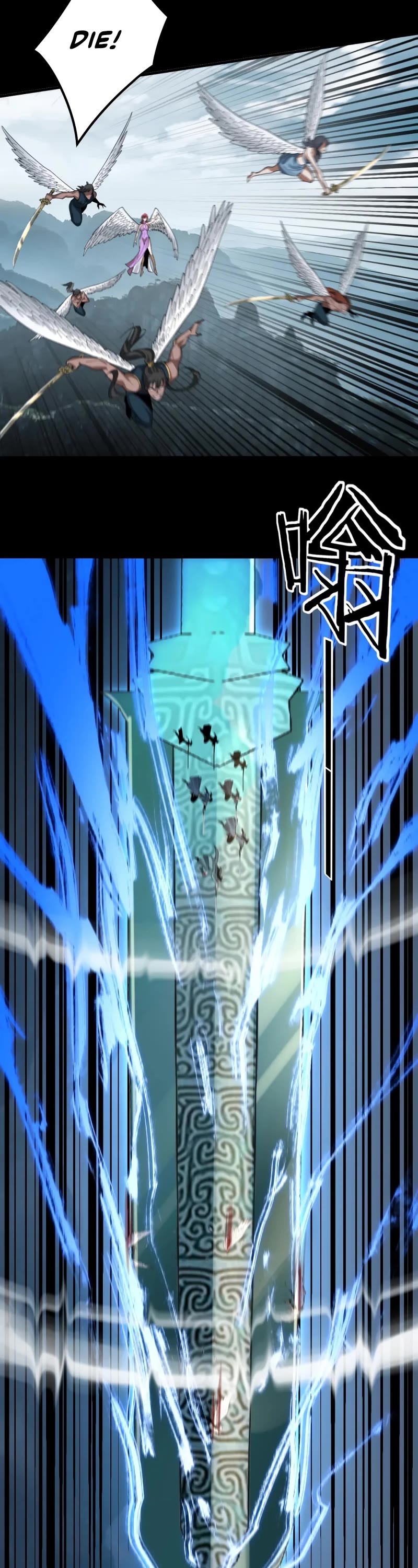 I Am the Fated Villain Chapter 74 page 22 - Chapter 74