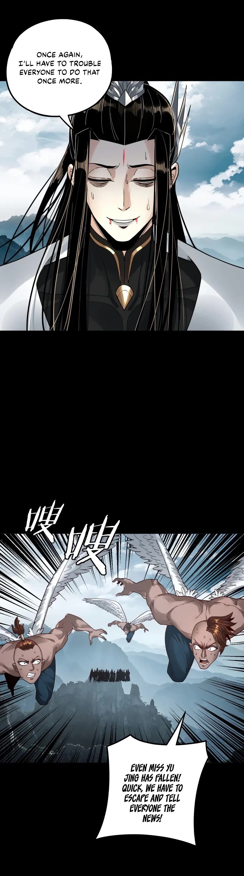I Am the Fated Villain Chapter 76 page 17 - Chapter 76