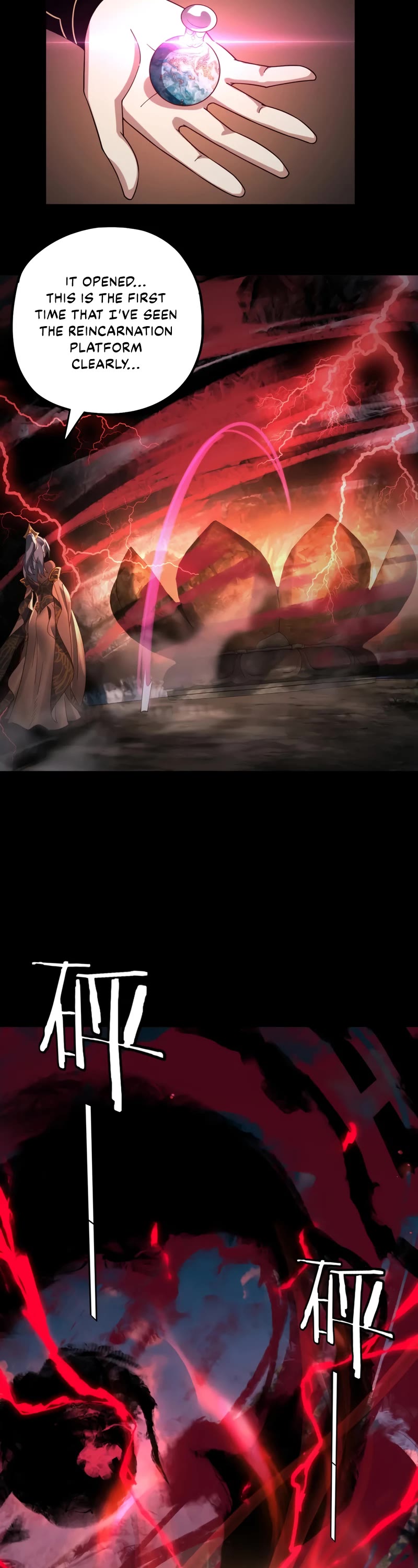 I Am the Fated Villain Chapter 78 page 23 - Chapter 78