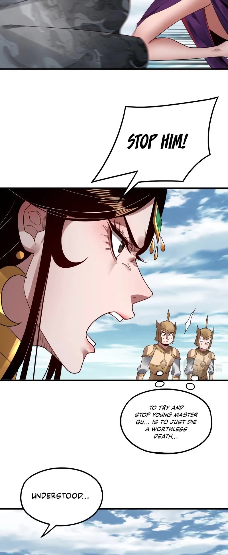 I Am the Fated Villain Chapter 79 page 20 - Chapter 79