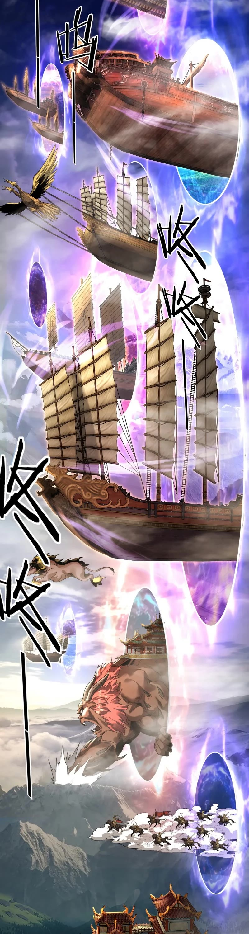 I Am the Fated Villain Chapter 79 page 3 - Chapter 79