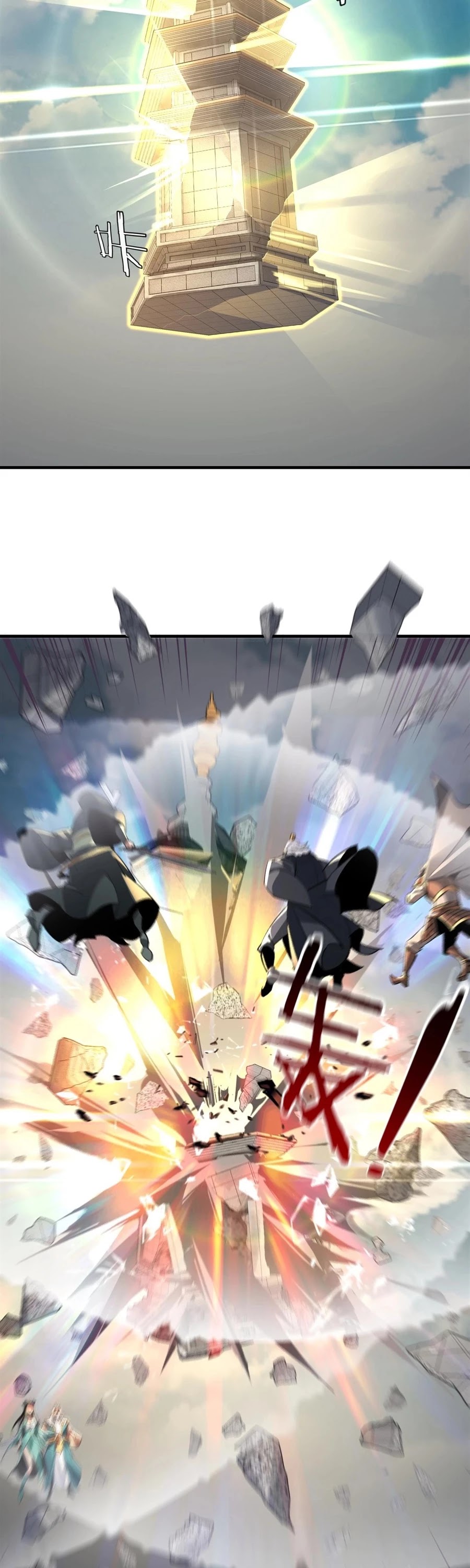 I Am the Fated Villain Chapter 8 page 23 - Chapter 8