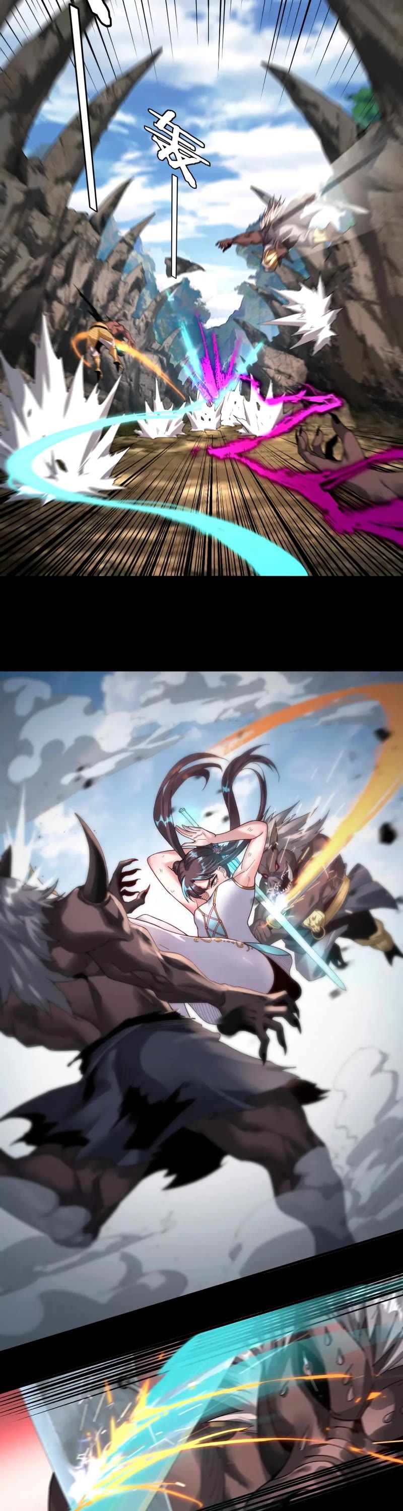 I Am the Fated Villain Chapter 81 page 3 - Chapter 81