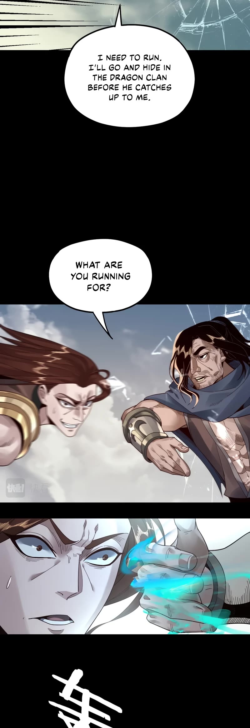 I Am the Fated Villain Chapter 83 page 15 - Chapter 83