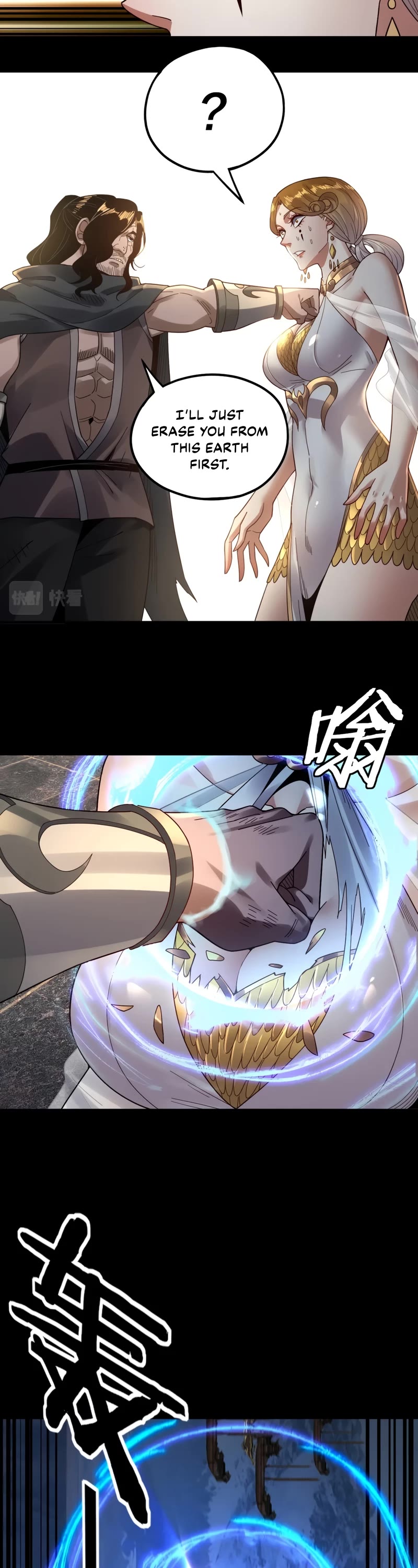 I Am the Fated Villain Chapter 83 page 8 - Chapter 83