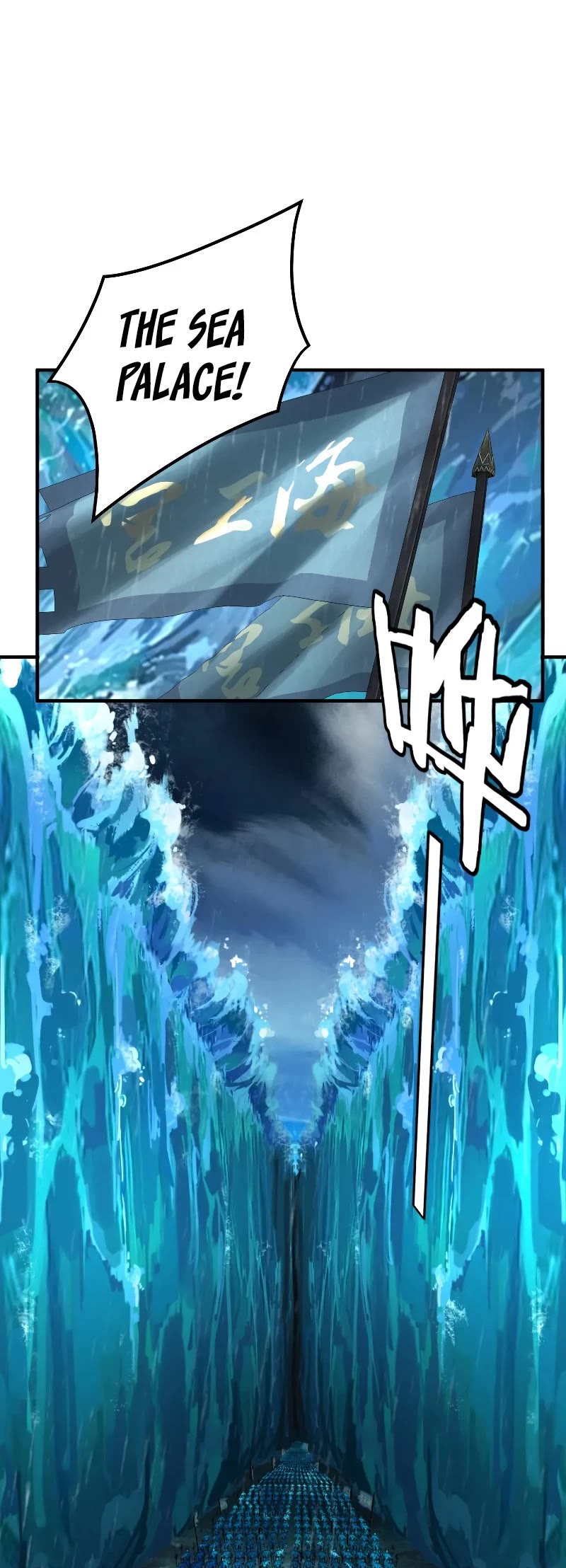 I Am the Fated Villain Chapter 84 page 7 - Chapter 84