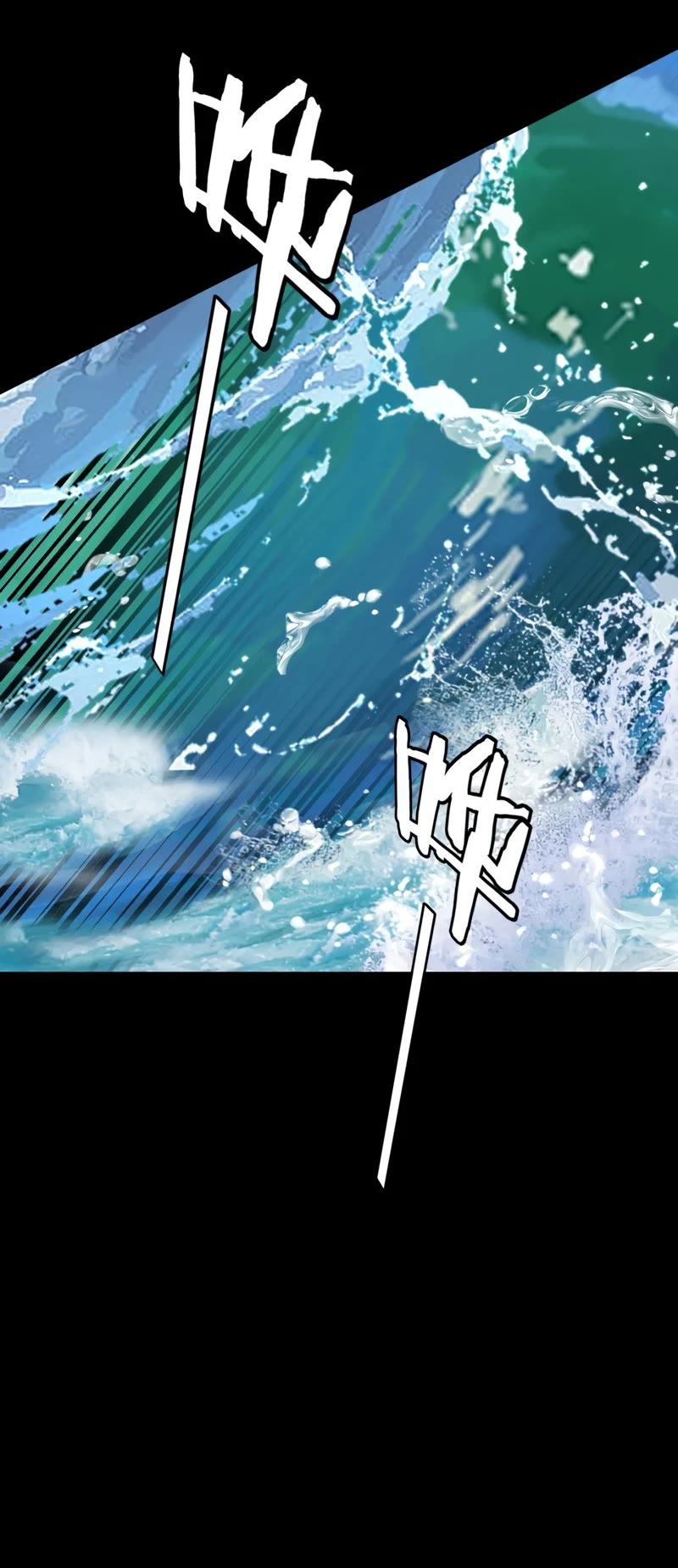 I Am the Fated Villain Chapter 85 page 15 - Chapter 85