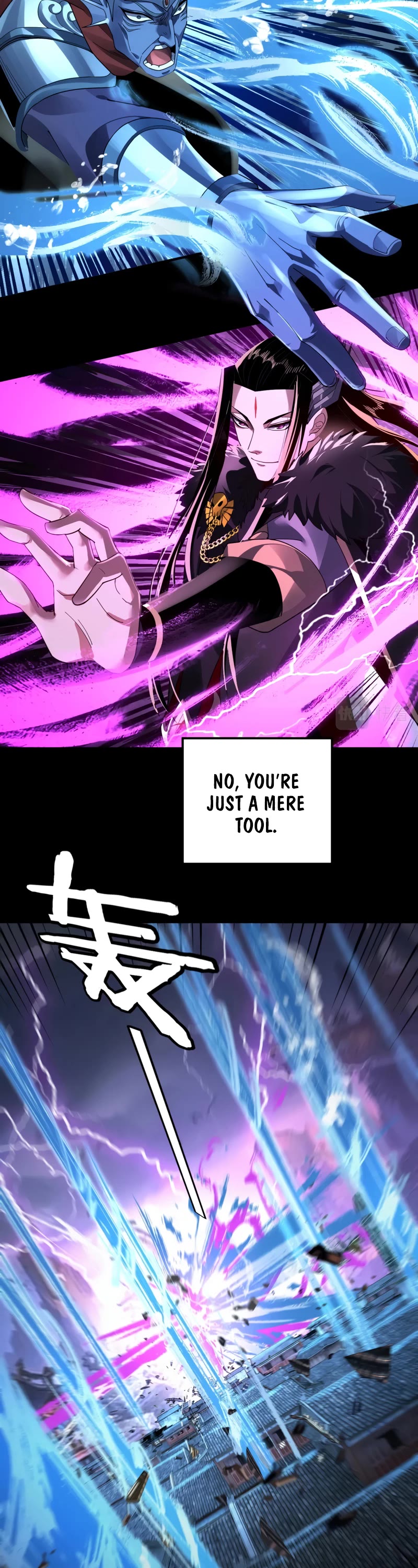 I Am the Fated Villain Chapter 85 page 17 - Chapter 85