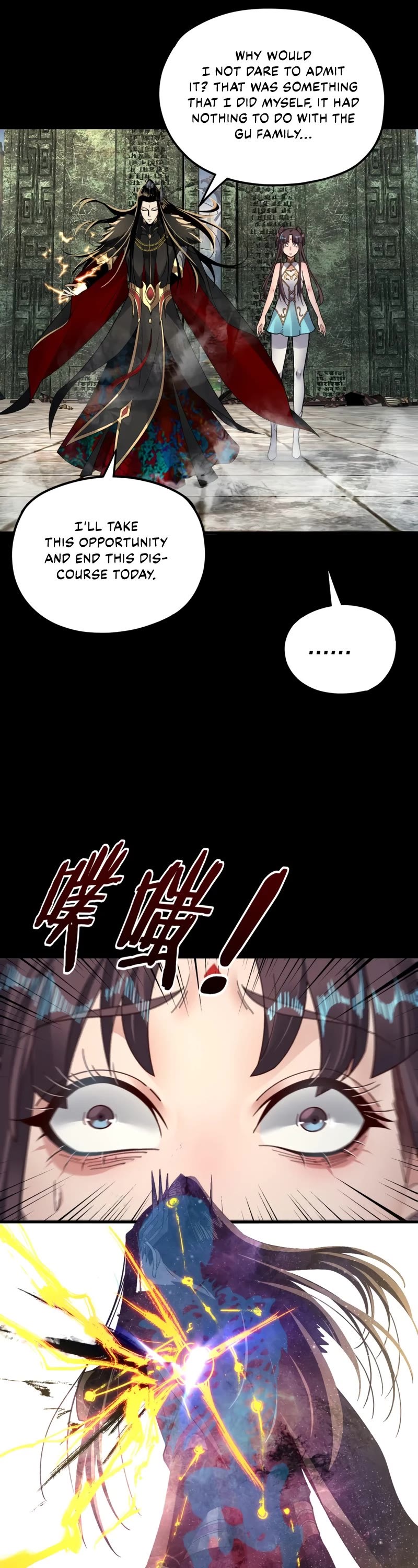 I Am the Fated Villain Chapter 85 page 21 - Chapter 85