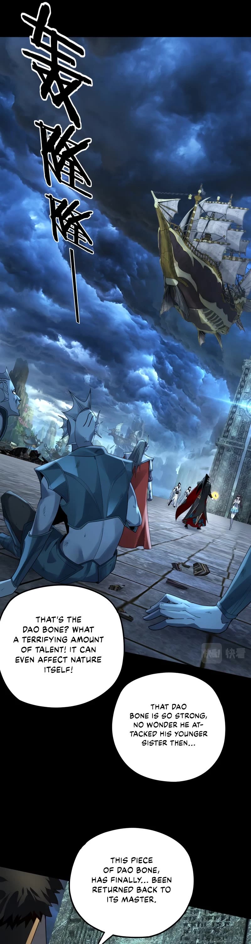 I Am the Fated Villain Chapter 85 page 25 - Chapter 85