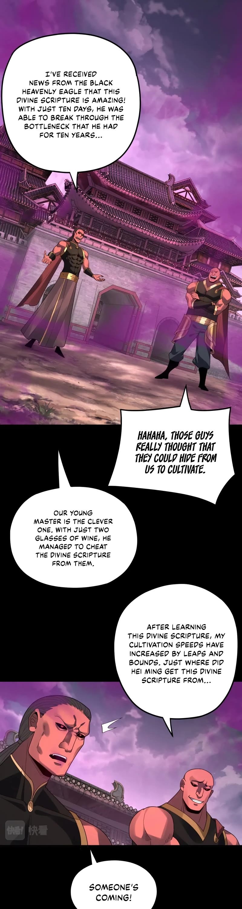 I Am the Fated Villain Chapter 87 page 3 - Chapter 87