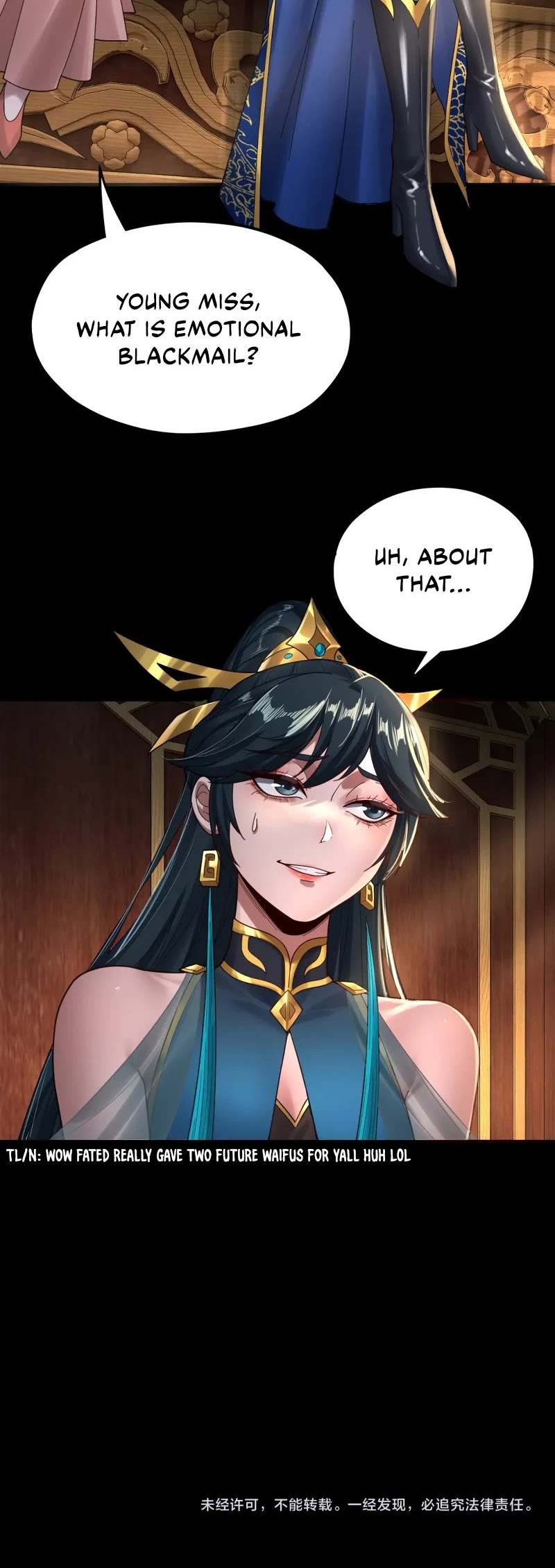 I Am the Fated Villain Chapter 87 page 31 - Chapter 87