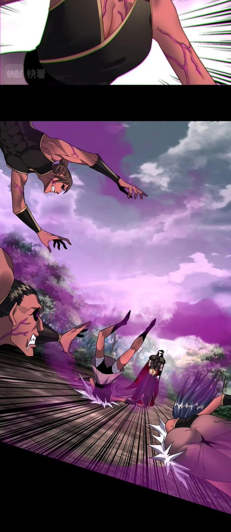 I Am the Fated Villain Chapter 87 page 9 - Chapter 87