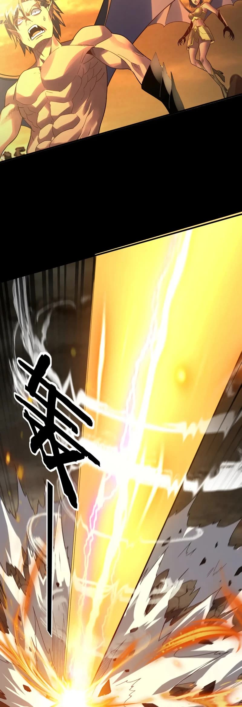 I Am the Fated Villain Chapter 88 page 23 - Chapter 88