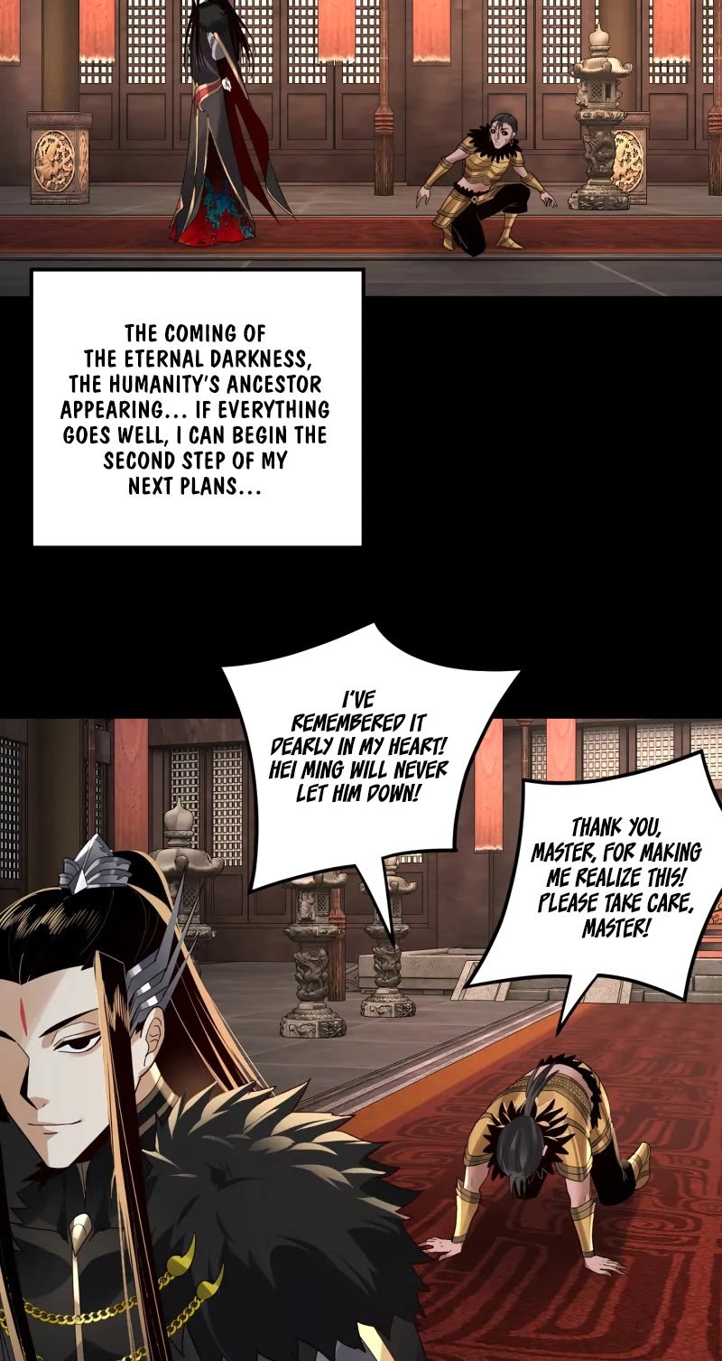 I Am the Fated Villain Chapter 90 page 18 - Chapter 90