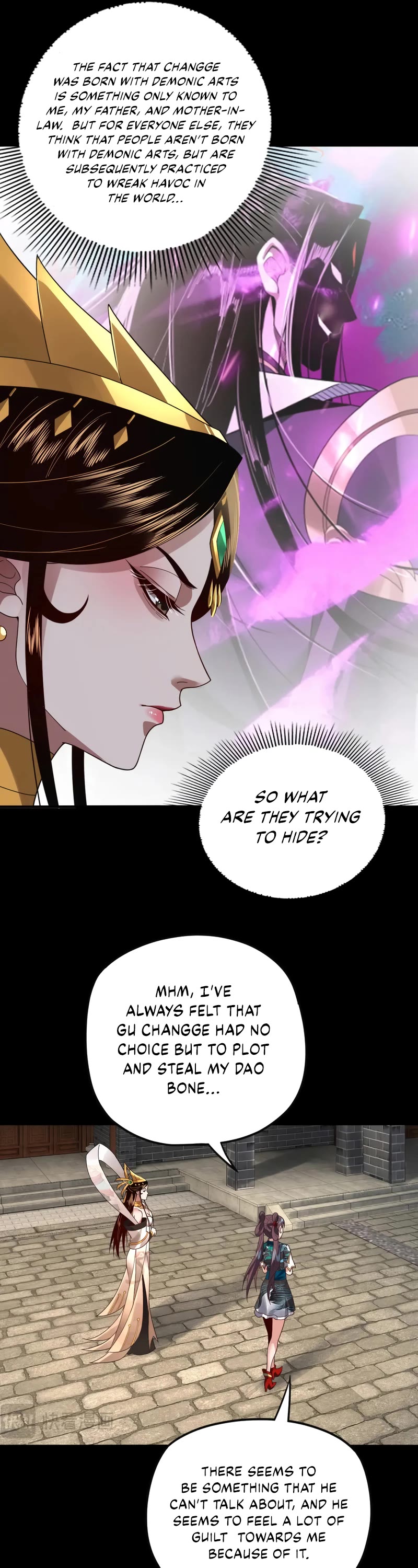 I Am the Fated Villain Chapter 92 page 17 - Chapter 92