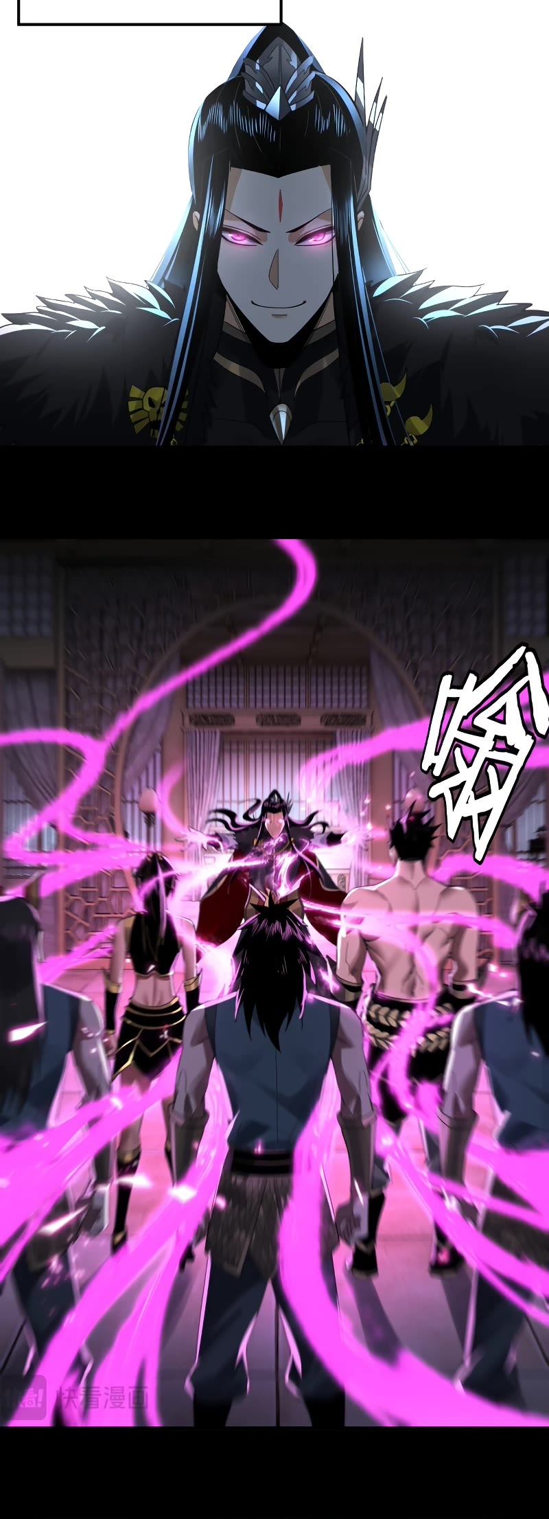 I Am the Fated Villain Chapter 93 page 16 - Chapter 93