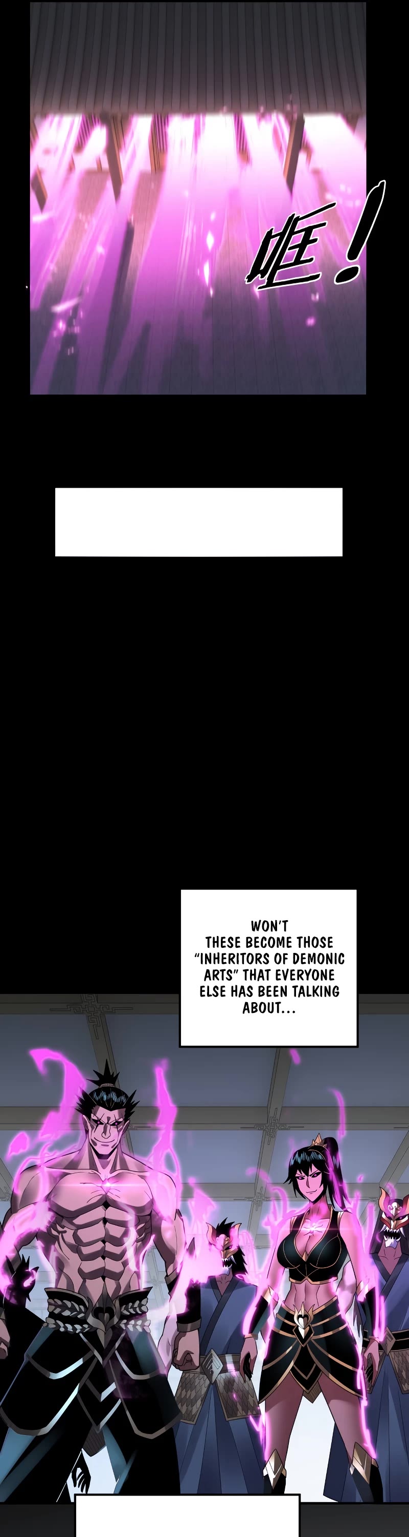 I Am the Fated Villain Chapter 93 page 17 - Chapter 93