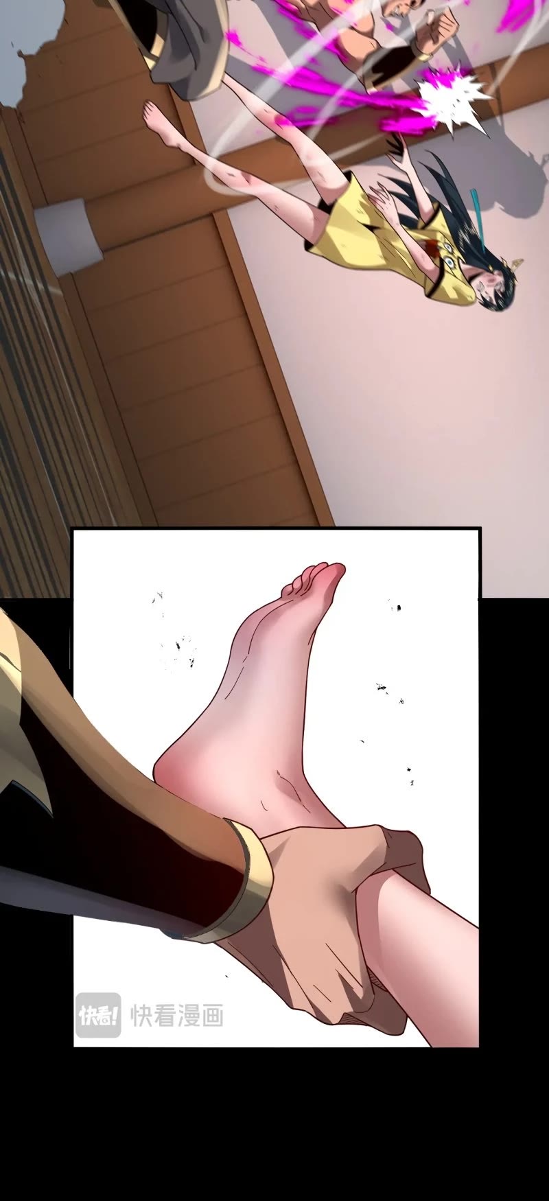 I Am the Fated Villain Chapter 94 page 13 - Chapter 94