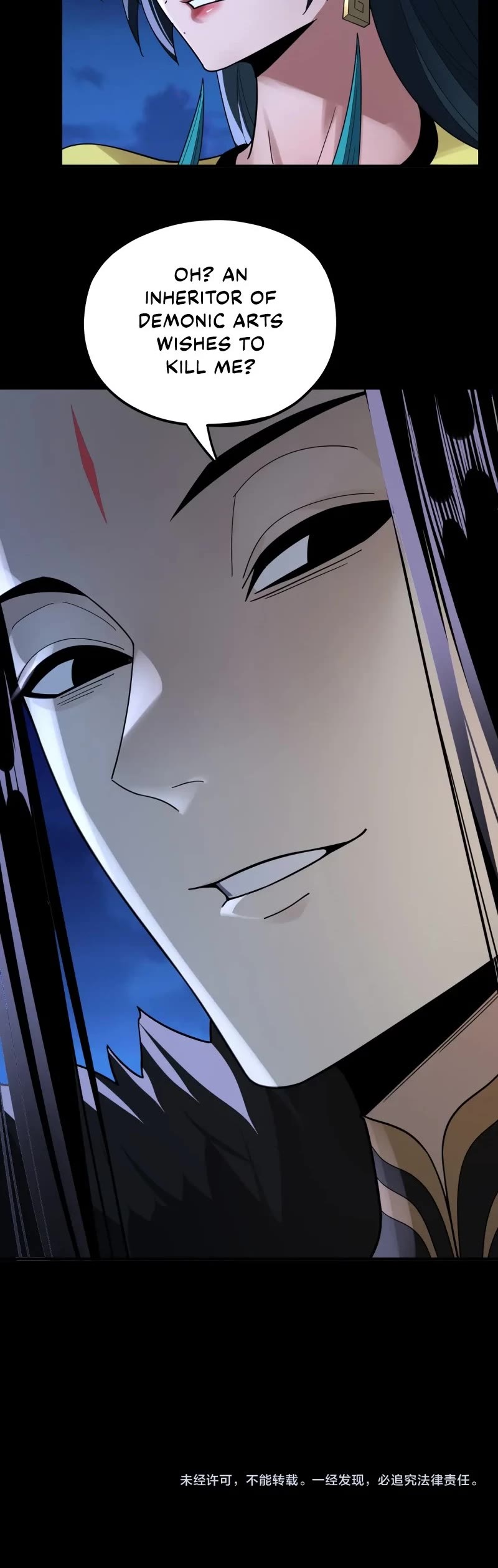 I Am the Fated Villain Chapter 95 page 31 - Chapter 95