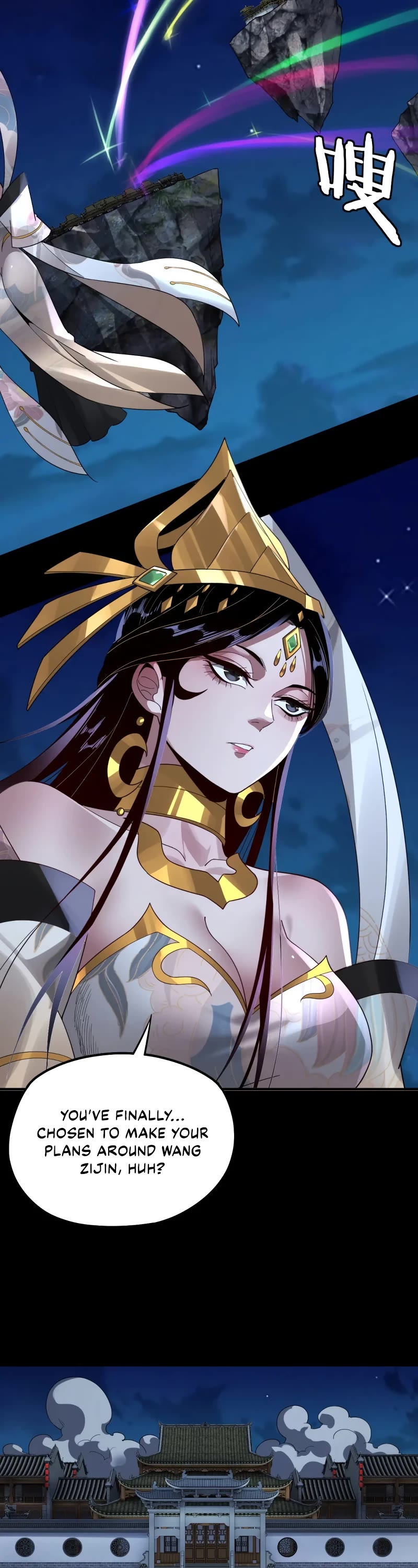I Am the Fated Villain Chapter 95 page 4 - Chapter 95