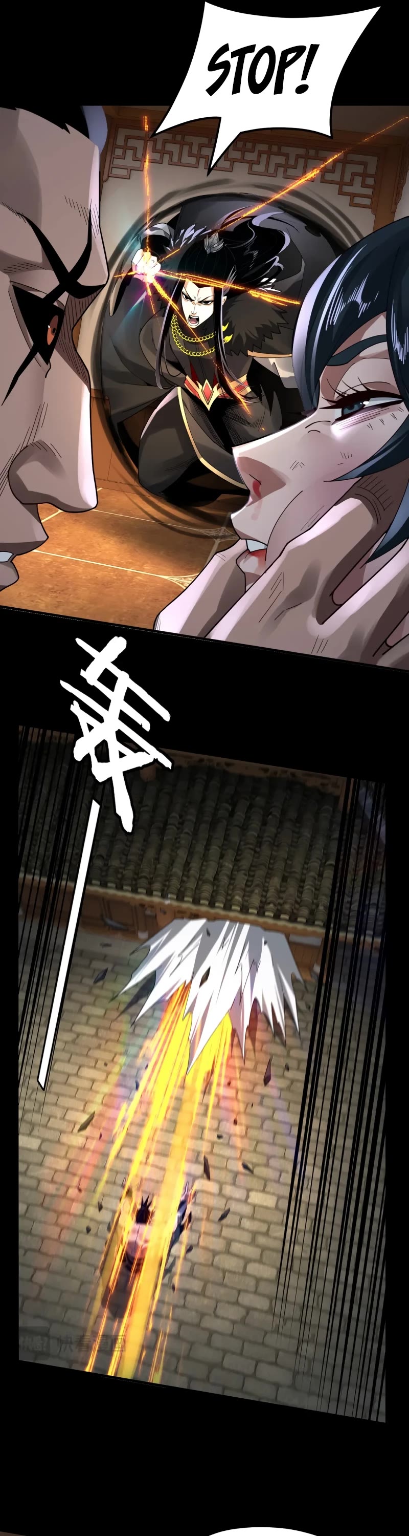 I Am the Fated Villain Chapter 95 page 7 - Chapter 95