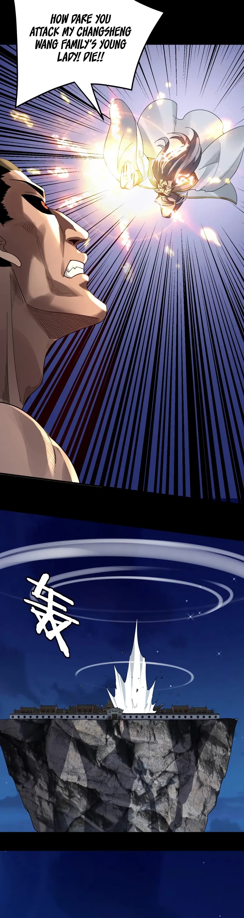 I Am the Fated Villain Chapter 95 page 9 - Chapter 95