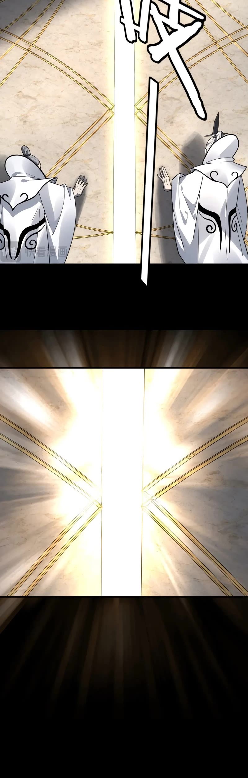 I Am the Fated Villain Chapter 96 page 29 - Chapter 96